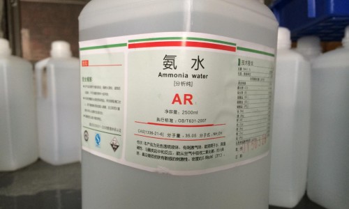鱼石脂是消肿消炎吗-鱼石脂治疗麦粒肿效果网 - 网站提供鱼石脂软膏治疗麦粒肿么小常识、鱼石脂可以治疗麦粒肿吗